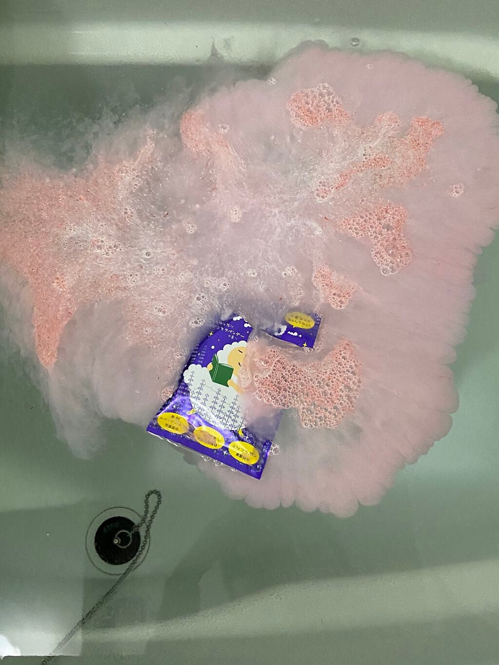ゆめみごこちラベンダー/ブクブクアワー/炭酸系入浴剤を使ったクチコミ(4枚目)
