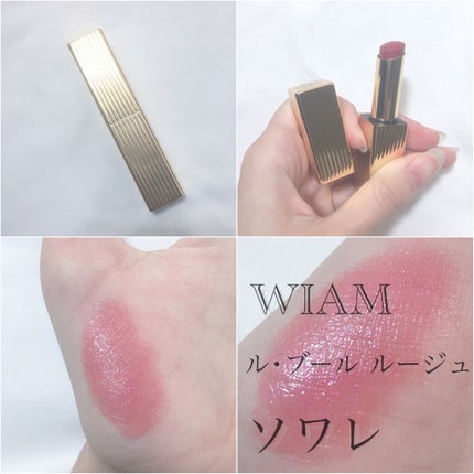 リップフォンデュ/メンソレータム/リップバームを使ったクチコミ(7枚目)