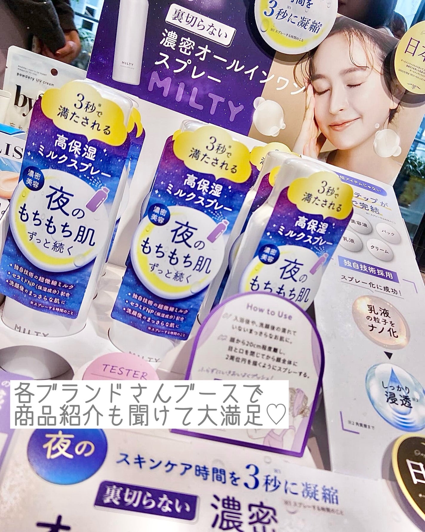 ããªãŒã ã°ããŠãã¹ã¯ RRïŒéææã»ãã¡ïŒ/FEMMUE/ã·ãŒããã¹ã¯ã»ããã¯ã䜿ã£ãã¯ãã³ãïŒ4æç®ïŒ