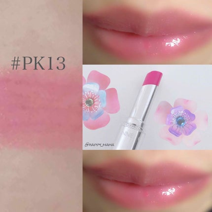 ラスティンググロスリップ/CEZANNE/口紅を使ったクチコミ(2枚目)