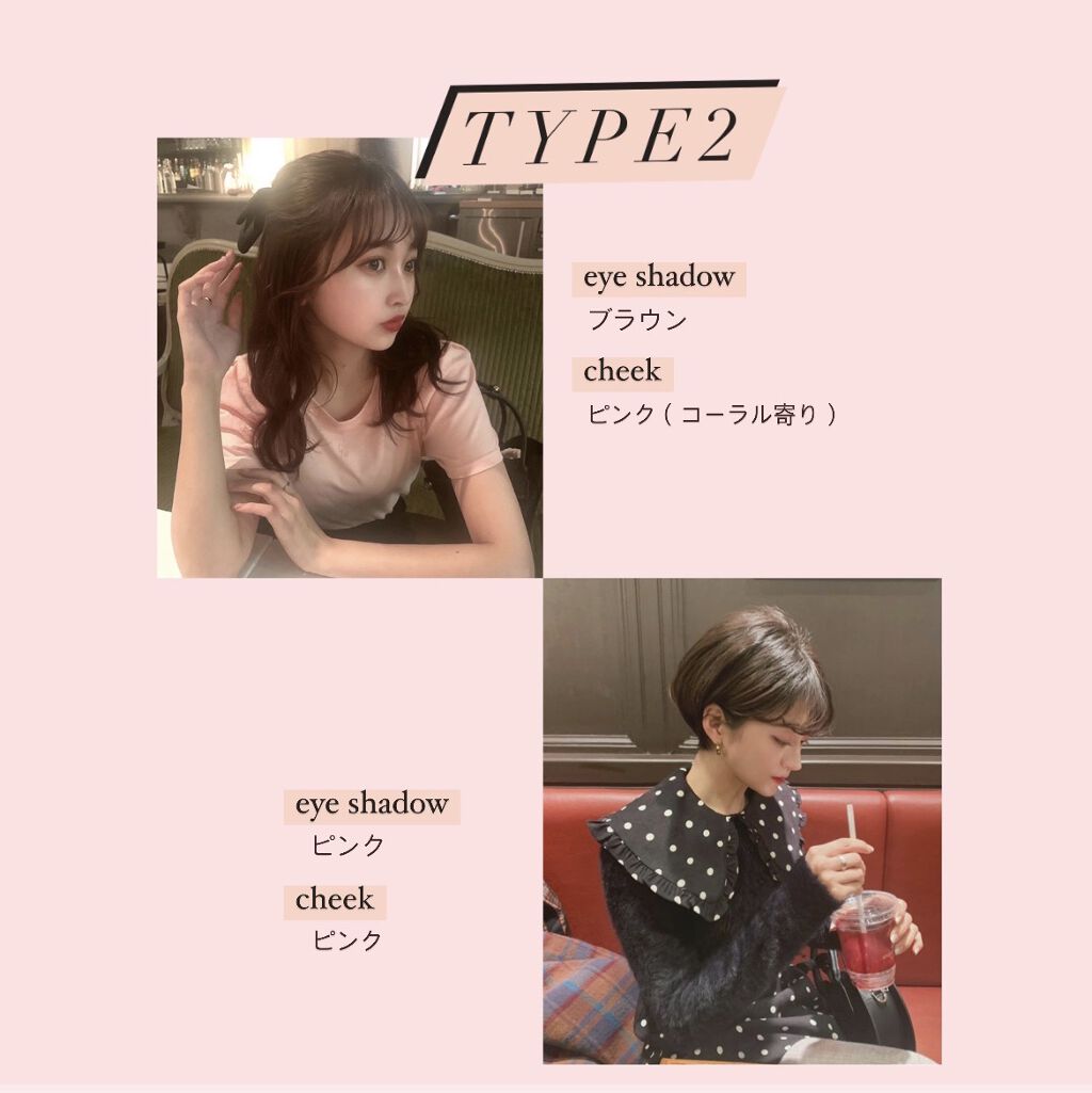 モイスチュアライジング ファンデーション プライマー S/PAUL & JOE BEAUTE/化粧下地を使ったクチコミ（3枚目）