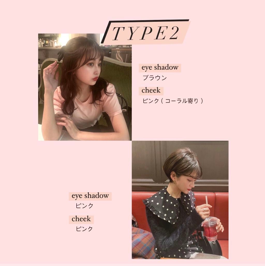 【旧】ディオール アディクト リップ マキシマイザー/Dior/リップグロスを使ったクチコミ(3枚目)