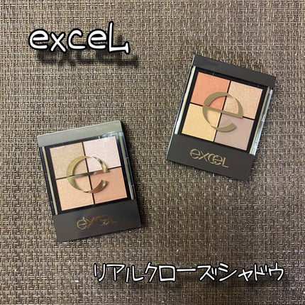 リアルクローズシャドウ/excel/アイシャドウパレットを使ったクチコミ(1枚目)