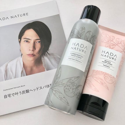 炭酸ヘッドスパシャンプー/トリートメント/肌ナチュール/市販シャンプーを使ったクチコミ(2枚目)