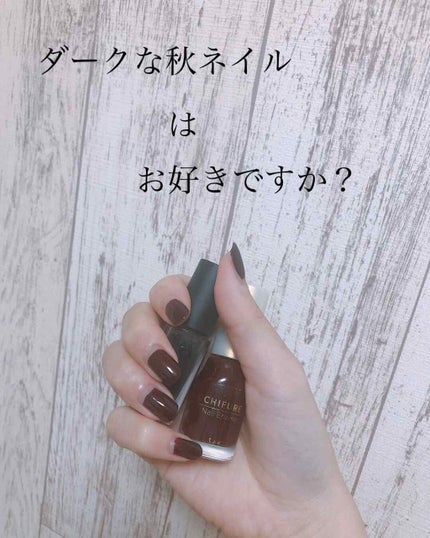 ネイルカラー/ちふれ/マニキュアを使ったクチコミ(1枚目)