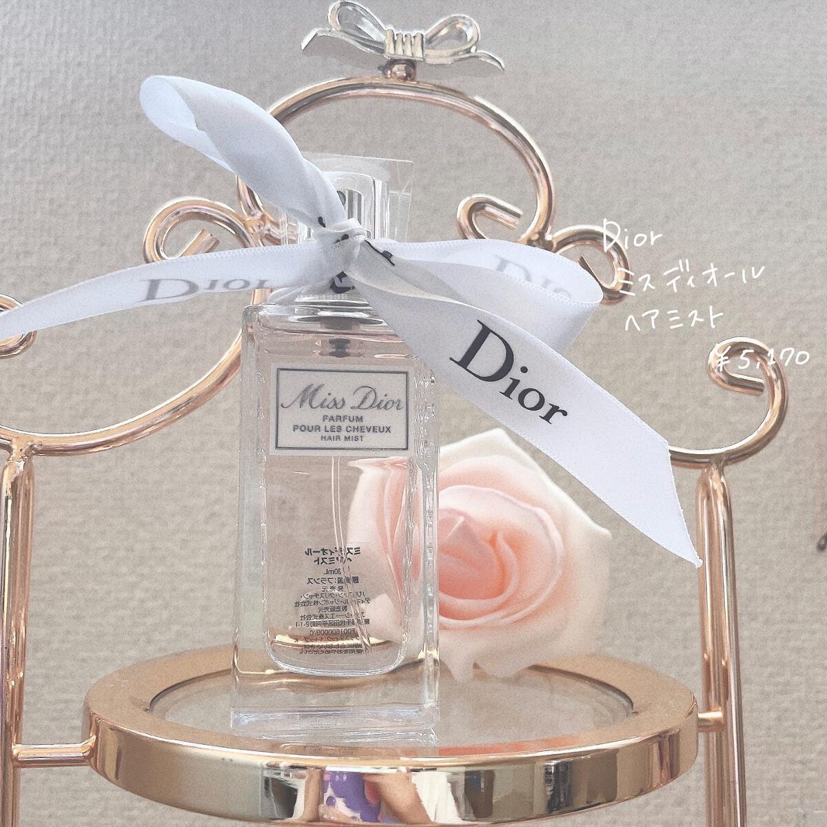 オードパルファム（モモ）/フェルナンダ/香水(レディース)を使ったクチコミ（2枚目）