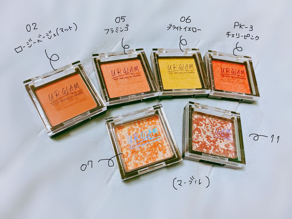 UR GLAM　MARBLE EYESHADOW 11/U R GLAM/単色アイシャドウを使ったクチコミ（2枚目）