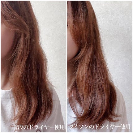 Dyson Supersonic Shineヘアドライヤー/dyson/ドライヤーを使ったクチコミ(4枚目)