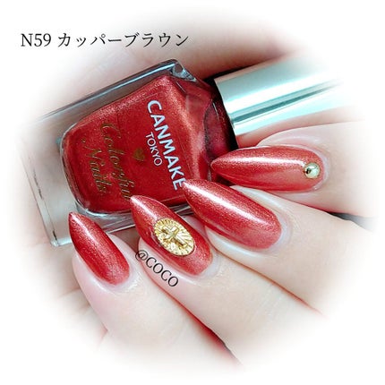 カラフルネイルズ/キャンメイク/マニキュアを使ったクチコミ(6枚目)