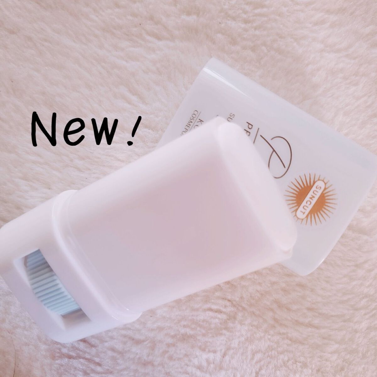 プロディフェンス ライトアップUV スティック/サンカット®/日焼け止めスティックを使ったクチコミ（2枚目）