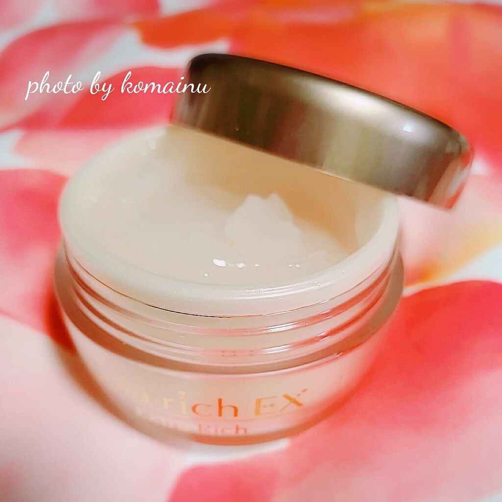 スーパーオールインワン美容ジェルクリーム コラリッチEX/コラリッチ/オールインワン化粧品を使ったクチコミ(4枚目)