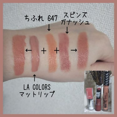 サンキューマート L.A.COLORS matte liquid lip colorのクチコミ「ちふれの新作限定ゴールドリップを探しに行ったのですが、売り切れで買えませんでした( ノД`)
.....」（2枚目）