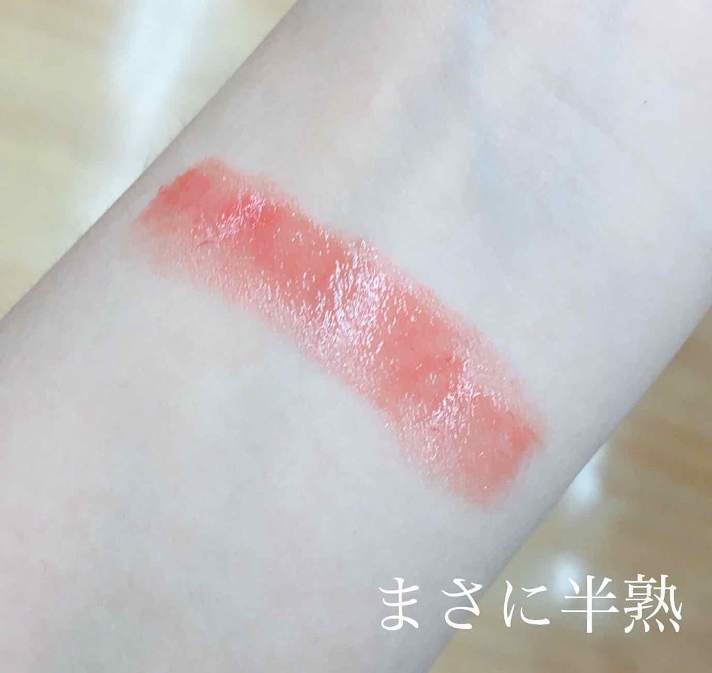 ピュアリーステイルージュ/コフレドール/口紅を使ったクチコミ(4枚目)