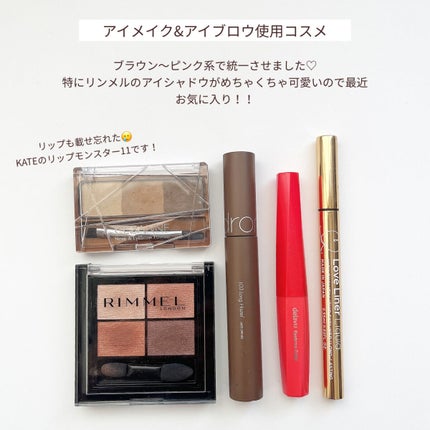 ミネラルプレストチーク/エトヴォス/パウダーチークを使ったクチコミ(4枚目)