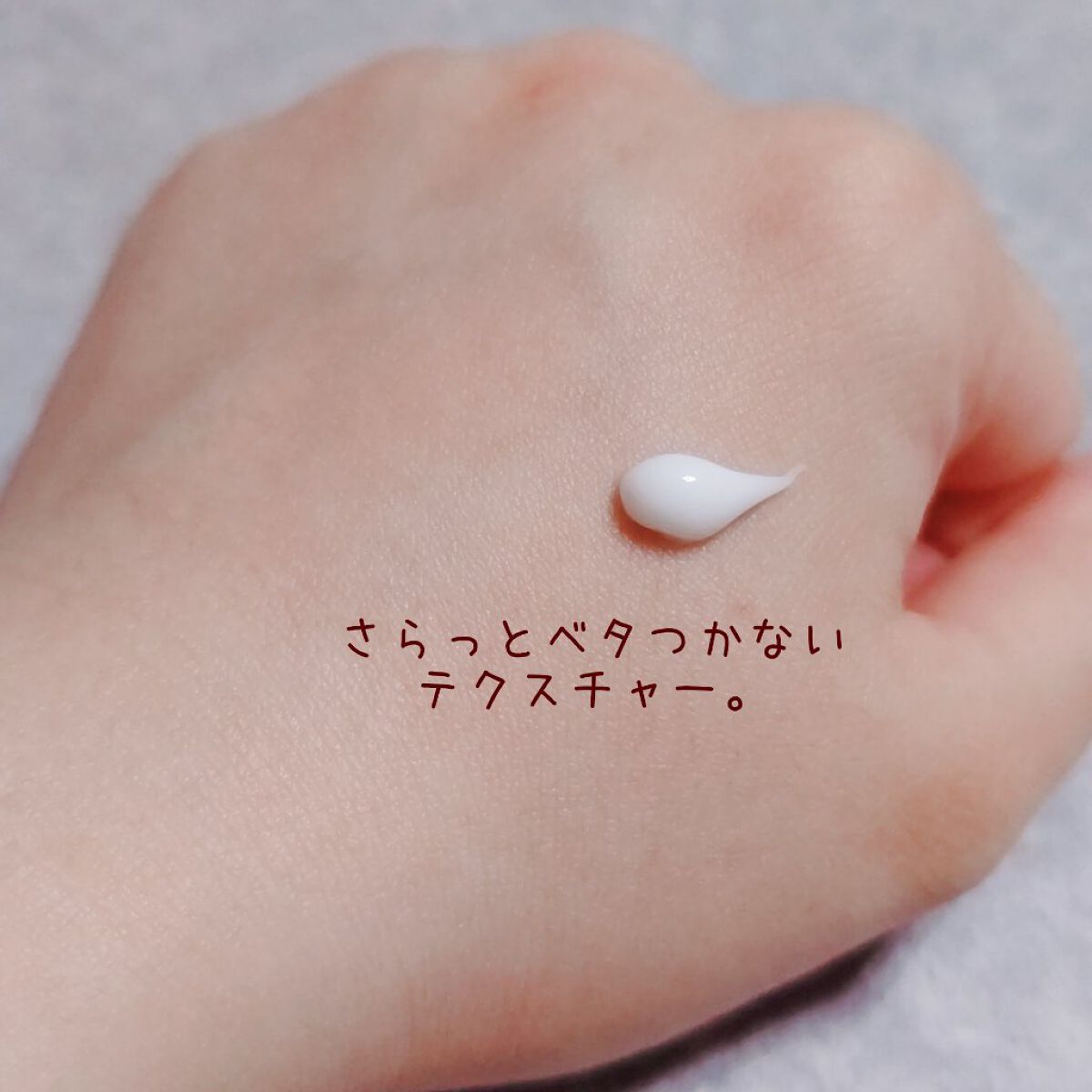 ハンドクリーム C/マミー/ハンドクリームを使ったクチコミ（2枚目）