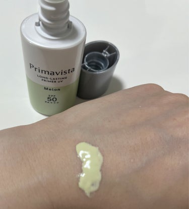 スキンプロテクトベース＜皮脂くずれ防止＞SPF50/プリマヴィスタ/化粧下地を使ったクチコミ（2枚目）