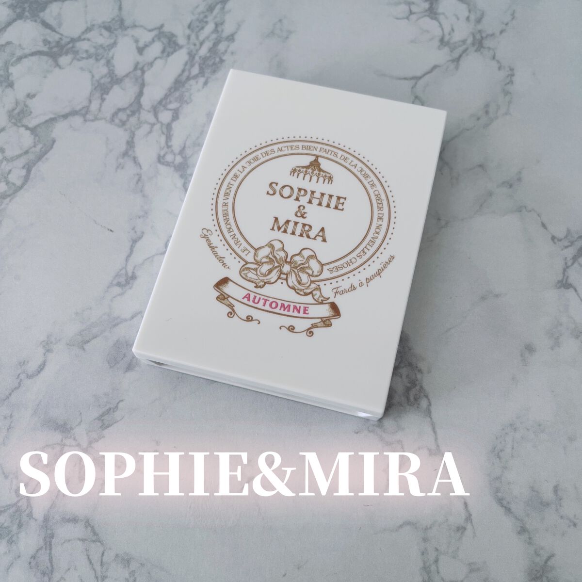 パーテシア ベーシック アイシャドウパレット/SOPHIE & MIRA/アイシャドウパレットを使ったクチコミ（2枚目）