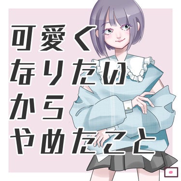 めぐりズム 蒸気でホットアイマスク 無香料/めぐりズム/その他を使ったクチコミ（1枚目）