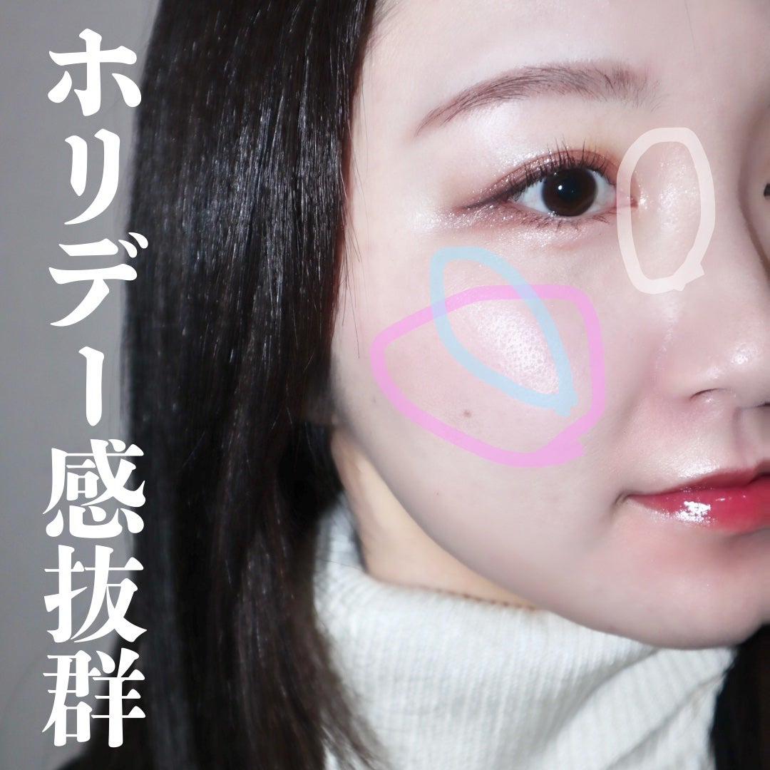 ディオール バックステージ フェイス グロウ パレット/Dior/ハイライトを使ったクチコミ(5枚目)