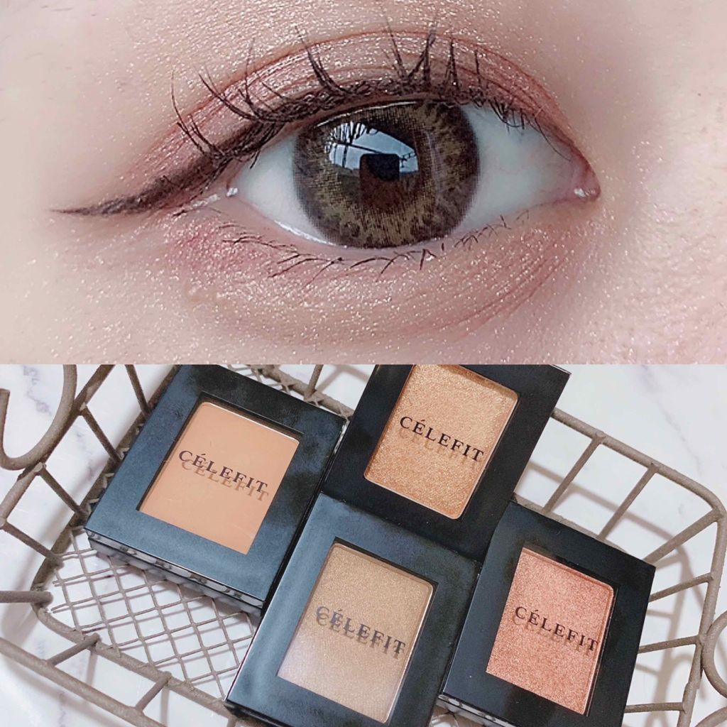 Eyes Fit Daily Shadow/CELEFIT/単色アイシャドウを使ったクチコミ(1枚目)