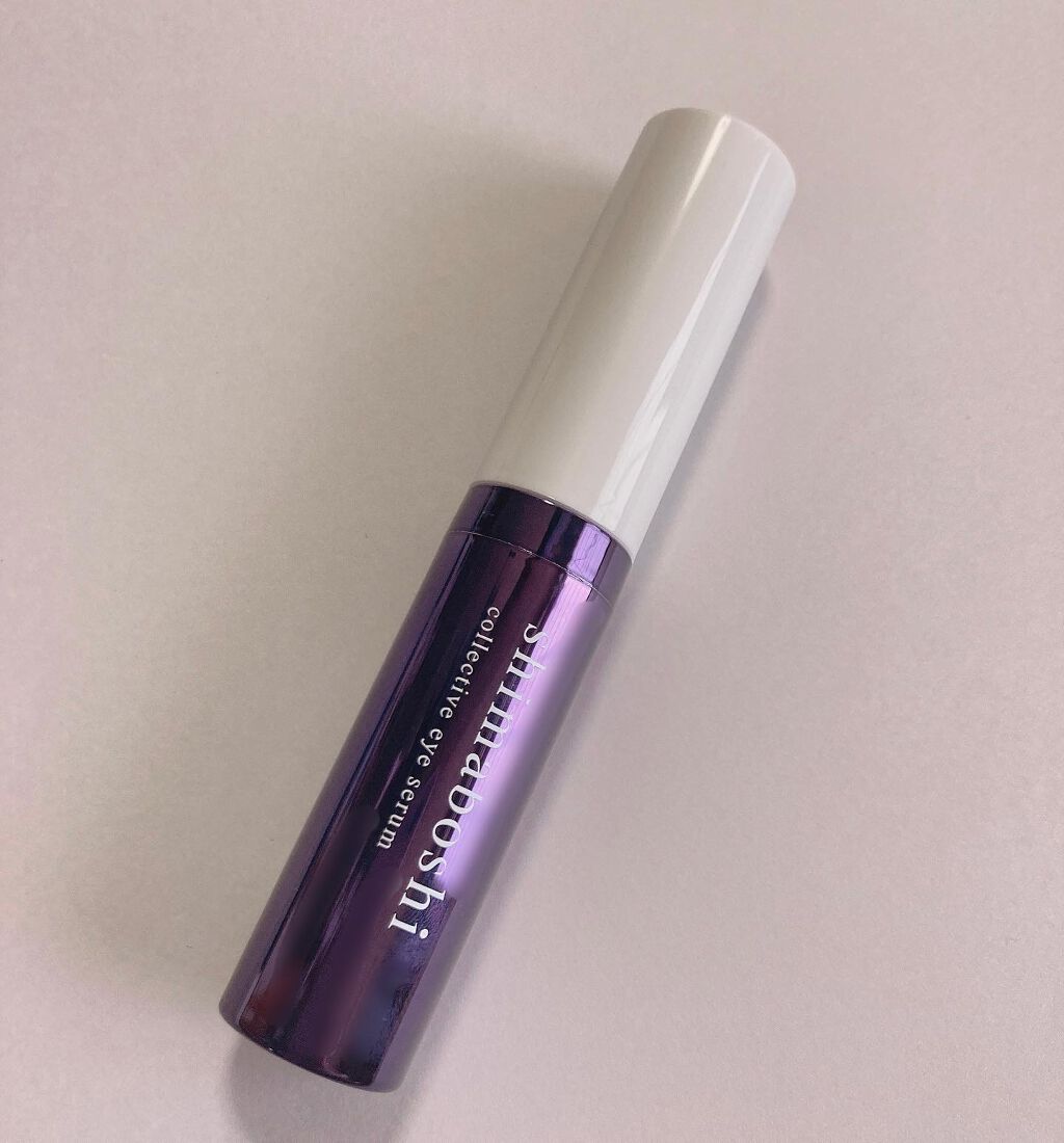 コレクティブアイセラム/shimaboshi/アイケア・アイクリームを使ったクチコミ（1枚目）