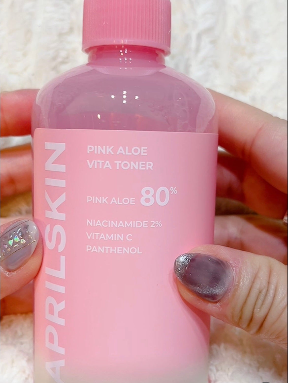 ピンクアロエビタトナー/APRILSKIN/化粧水を使ったクチコミ(2枚目)