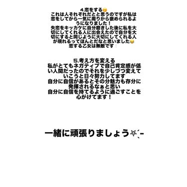 クリーミータッチライナー/キャンメイク/ジェルアイライナーを使ったクチコミ（3枚目）