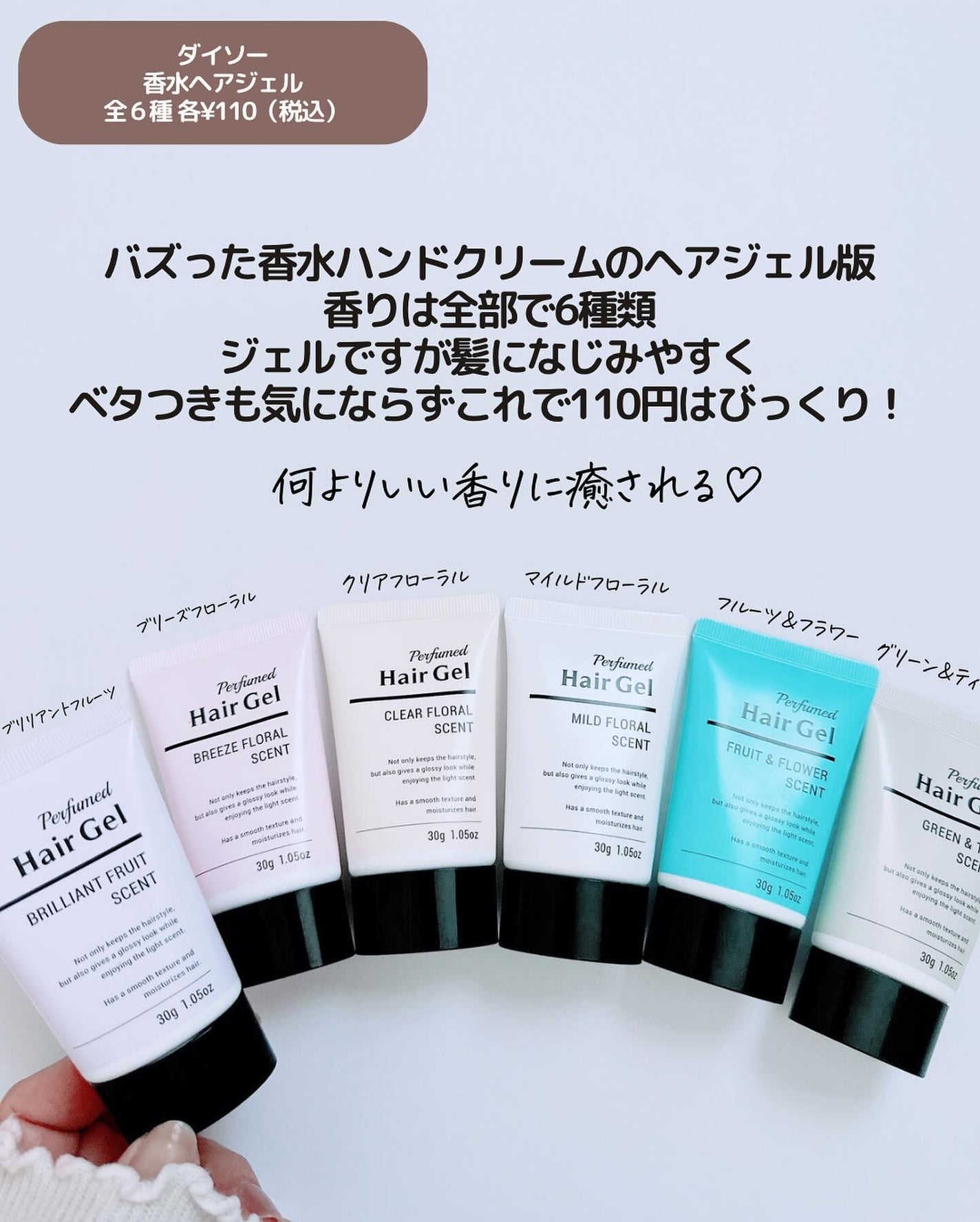 パル カラージェル/キャンドゥ/ジェルネイルを使ったクチコミ(2枚目)