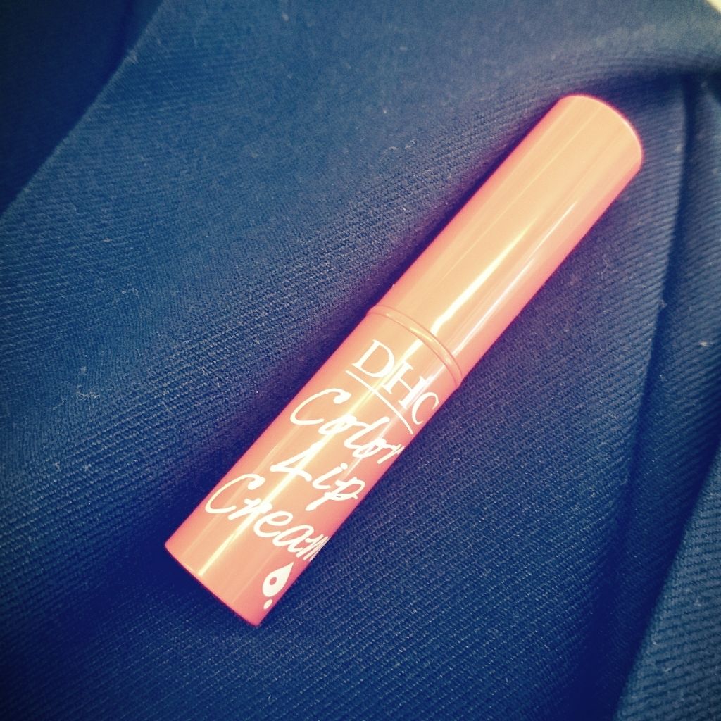 濃密うるみカラーリップクリーム/DHC/リップクリームを使ったクチコミ（1枚目）