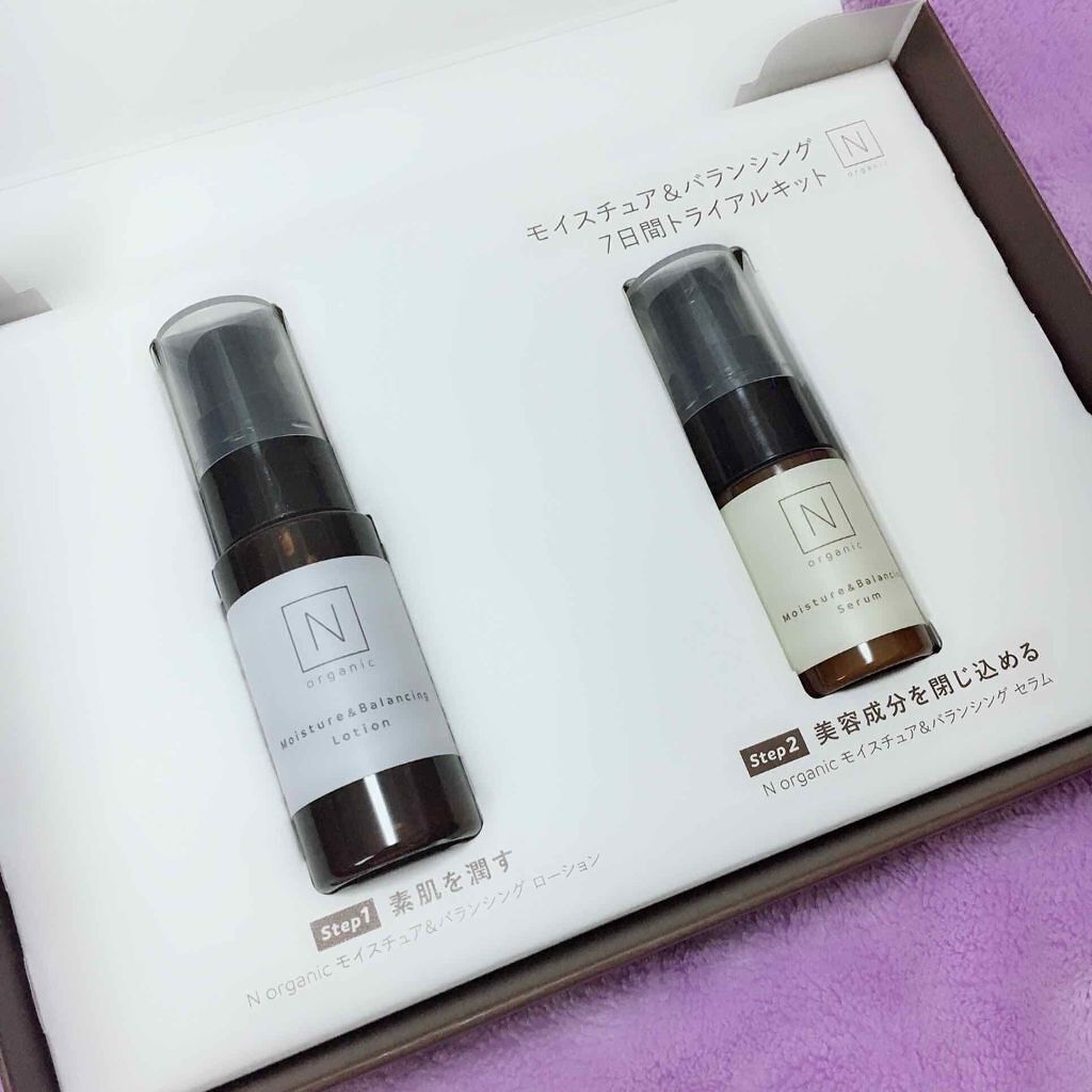 モイスチュア&バランシング トライアルキット/N organic/トライアルキットを使ったクチコミ(1枚目)