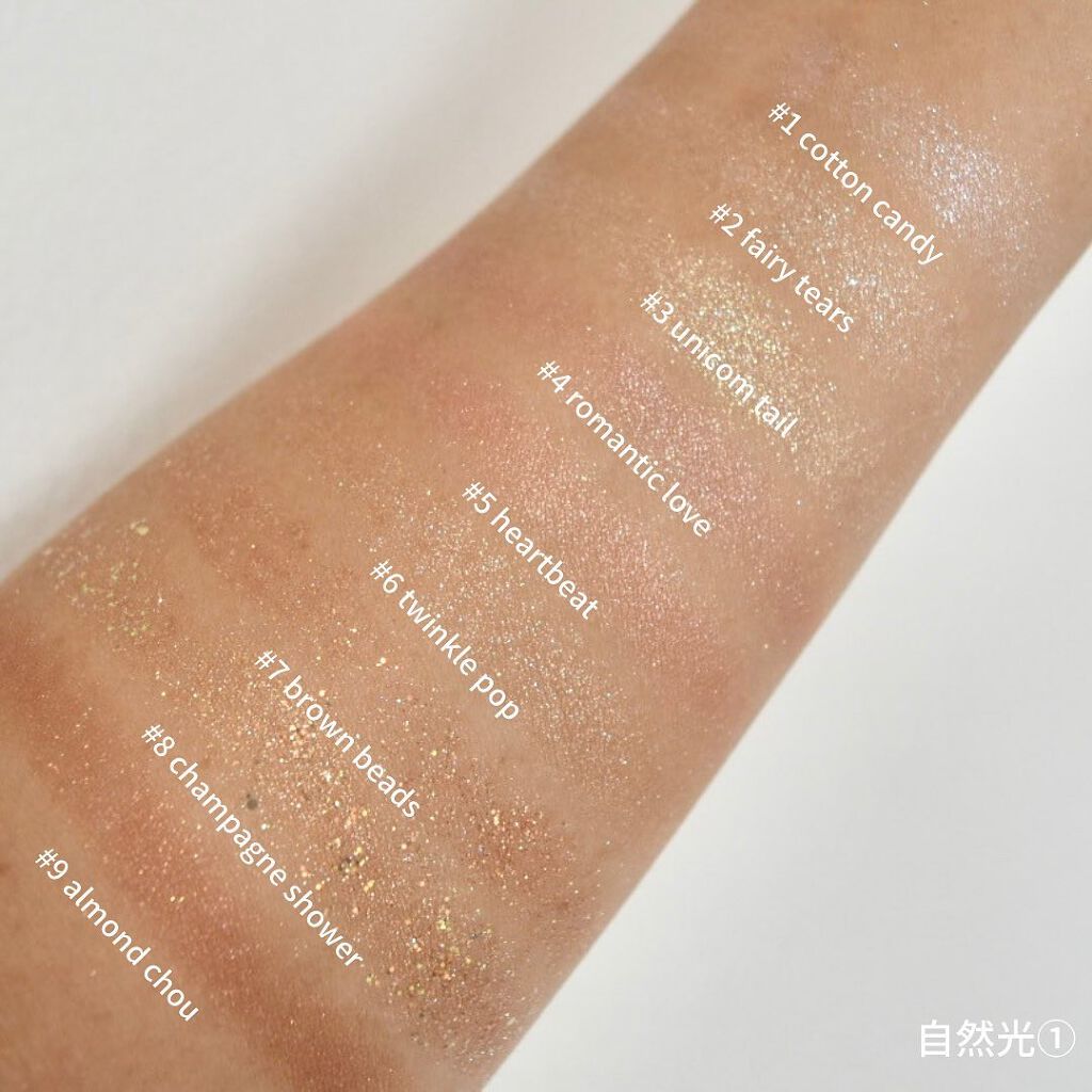 ワンピックアイシャドウパレット/APLIN/アイシャドウパレットを使ったクチコミ(3枚目)