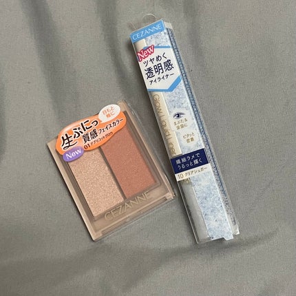 フェイスグロウカラー/CEZANNE/クリームハイライトを使ったクチコミ(1枚目)