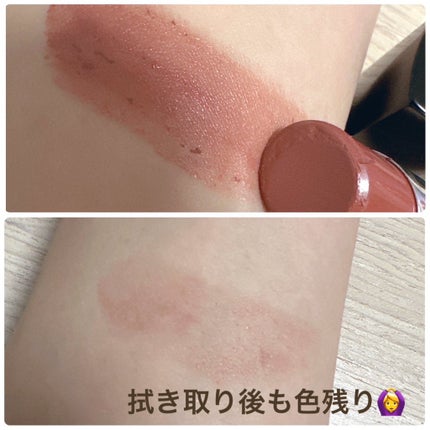 &be シアーリップ/&be/口紅を使ったクチコミ(3枚目)