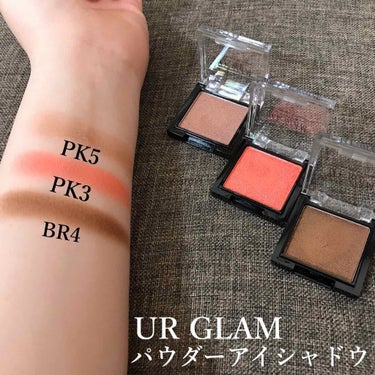 UR GLAM　POWDER EYESHADOW/U R GLAM/パウダーアイシャドウを使ったクチコミ（2枚目）