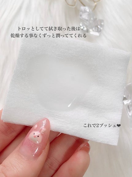 ごんす@YouTube始めました on LIPS 「《使えば分かる!めっちゃいい❤︎》@コスメで売ってるのを見て欲..」(4枚目)