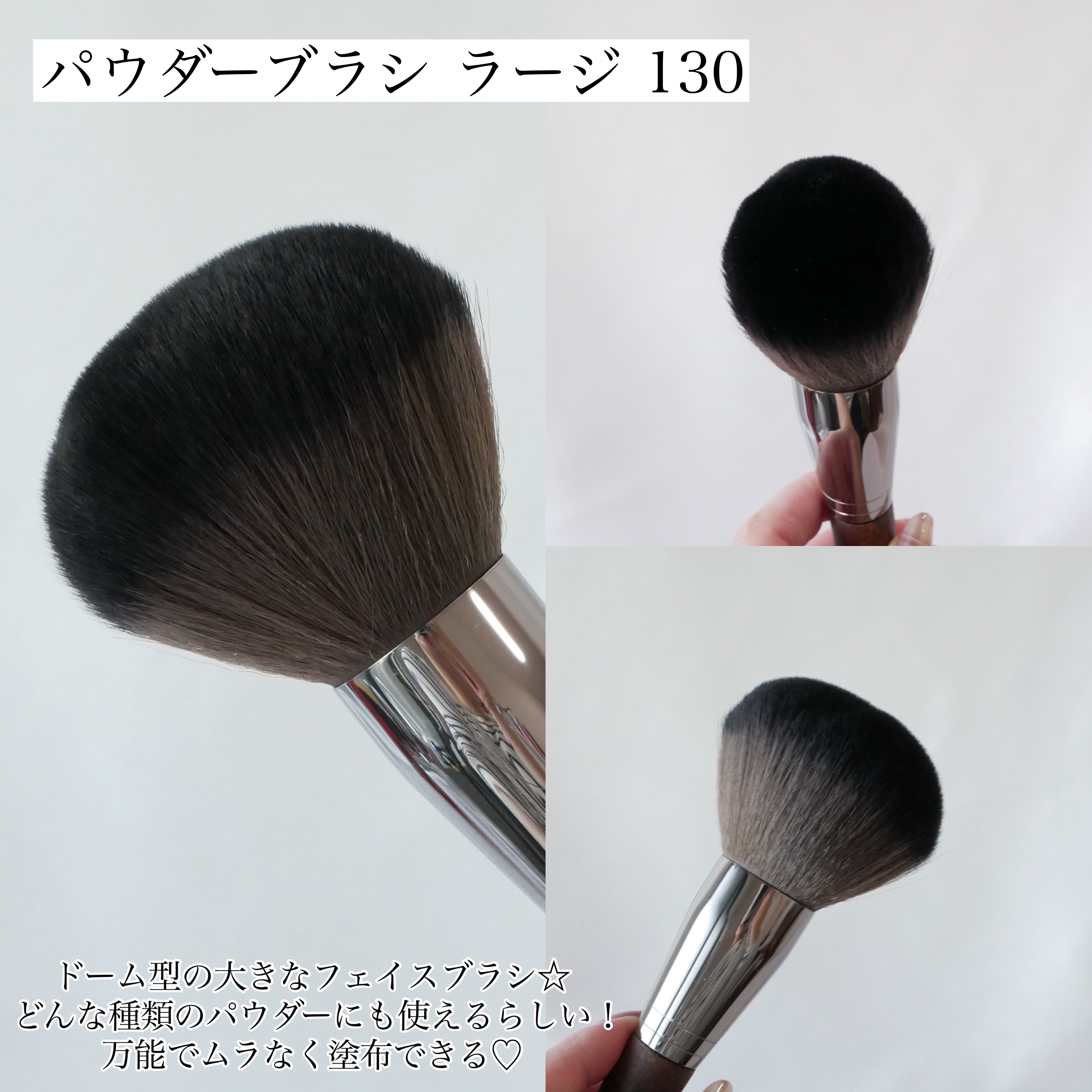 タイムレスツールセット ホリデー2023/MAKE UP FOR EVER/その他キットセットを使ったクチコミ（3枚目）
