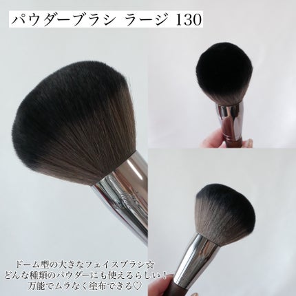 タイムレスツールセット ホリデー2023/MAKE UP FOR EVER/その他キットセットを使ったクチコミ(3枚目)