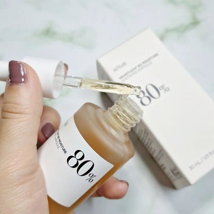 ドクダミ80%スージングアンプル/Anua/美容液を使ったクチコミ(2枚目)