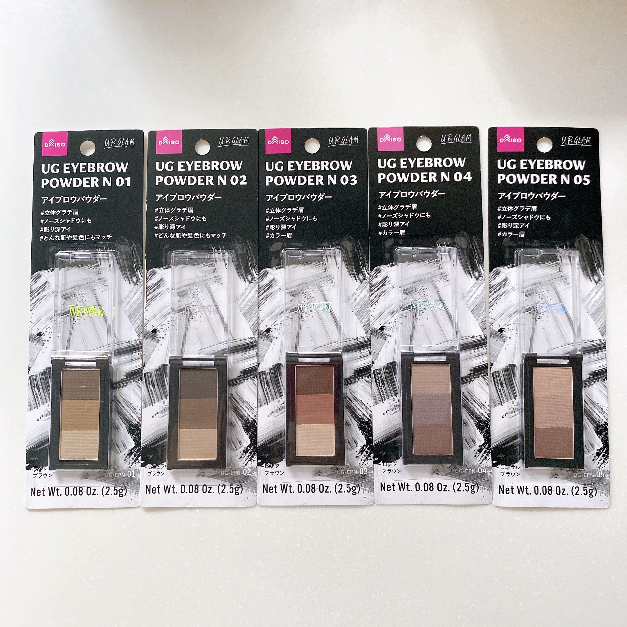 U R GLAM アイブロウパウダーN のクチコミ「\U R GLAM アイブロウパウダーN/

01 ライトブラウン

02 ナチュラルブラウン.....」（3枚目）