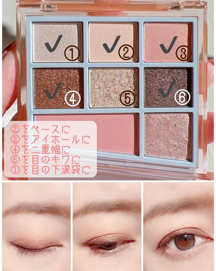 プロテーラービーグロウクッション ニュークラス/espoir/クッションファンデーションを使ったクチコミ(6枚目)