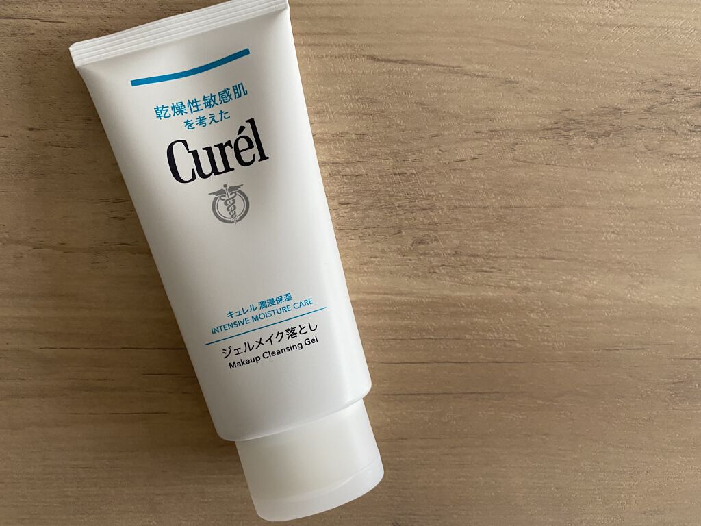 ジェルメイク落とし/キュレル/クレンジングジェルを使ったクチコミ（1枚目）