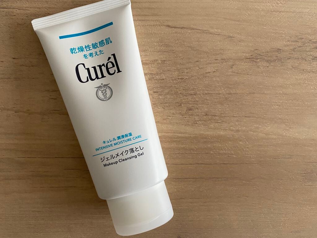 ジェルメイク落とし/キュレル/クレンジングジェルを使ったクチコミ(1枚目)