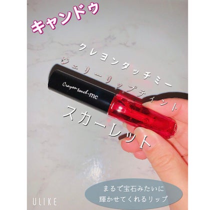 ACメイクアップアイパレット/セリア/アイシャドウパレットを使ったクチコミ(6枚目)