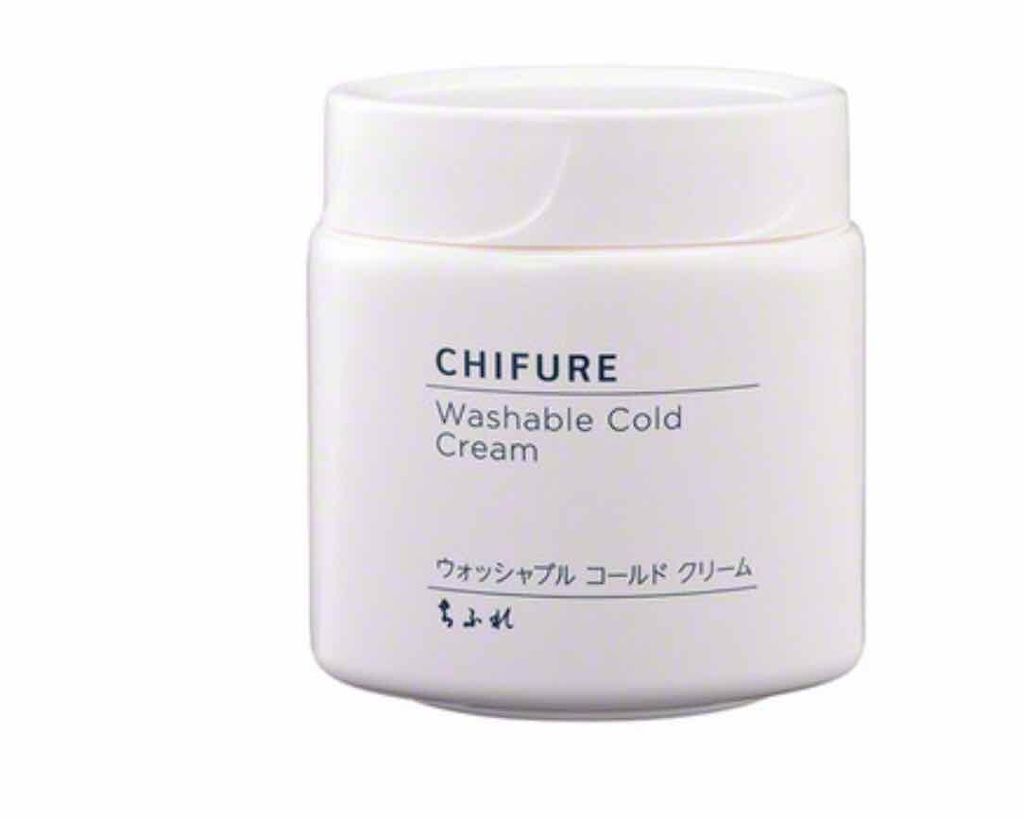 ウォッシャブル コールド クリーム/ちふれ/クレンジングクリームを使ったクチコミ(1枚目)