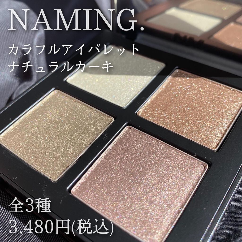 ロングUPマスカラ スーパーWP/ヒロインメイク/マスカラを使ったクチコミ（2枚目）