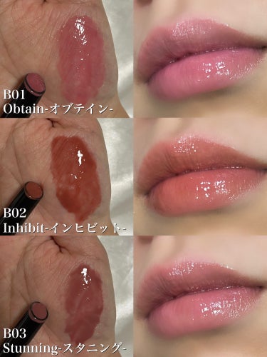 Volumizing Lip Fondue/CORALHAZE/リップケア・リップクリームを使ったクチコミ（4枚目）