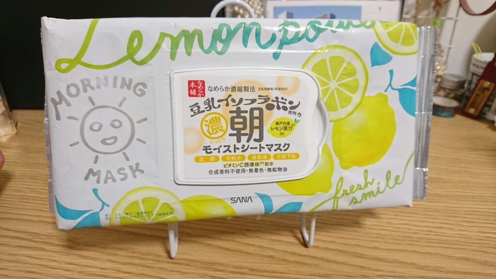 朝用モイストシートマスク LM/なめらか本舗/シートマスク・パックを使ったクチコミ(1枚目)