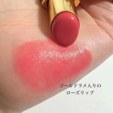 CHANEL シャネル ルージュ ココ ボームのクチコミ「\ちらちらゴールドラメが可愛すぎる/
ブルベの粘膜リップ

CHANEL　シャネル ルージュ .....」（3枚目）