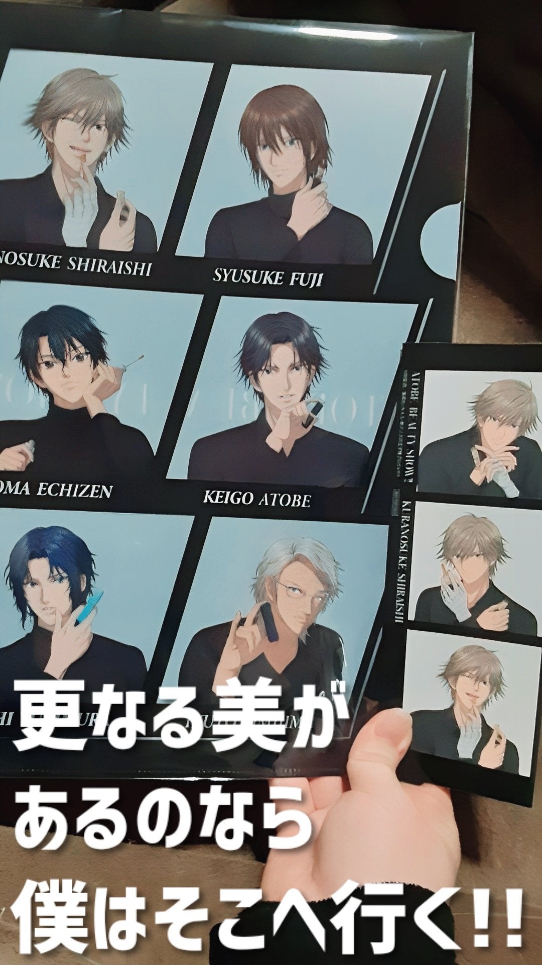 ジルスチュアート クリスタルブルーム リップブーケ セラム/JILL STUART/リッププランパーを使ったクチコミ(1枚目)