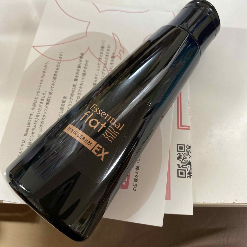 ããã»ããããšãã»ããã»ã©ã EX/ãšãã»ã³ã·ã£ã« flat/ãã¢ãªã€ã«ã䜿ã£ãã¯ãã³ãïŒ4æç®ïŒ